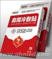 肩周冷敷貼/黑膏藥招代理/膏藥貼牌加工 肩周冷敷貼丹修堂牌