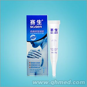 賽生疤痕修復液 賽生疤痕修復系列