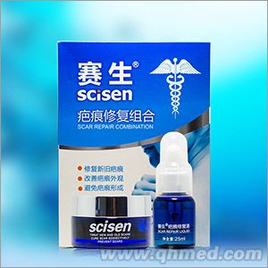 賽生疤痕修復組合 賽生疤痕修復系列