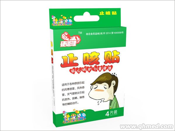 止咳貼 止咳貼、咳喘貼