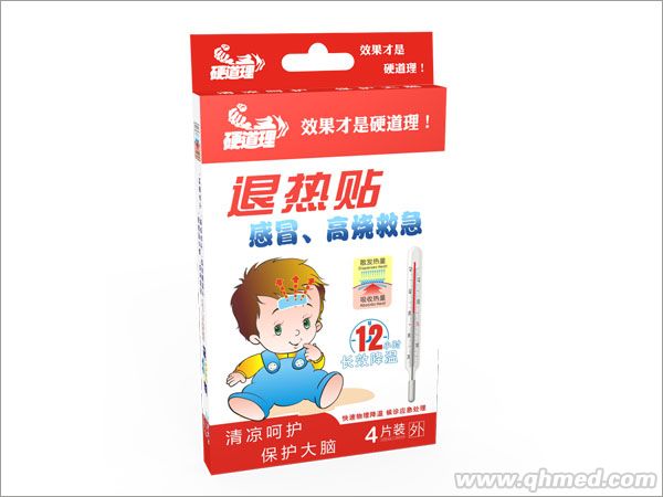 退熱貼 退熱貼、退燒貼