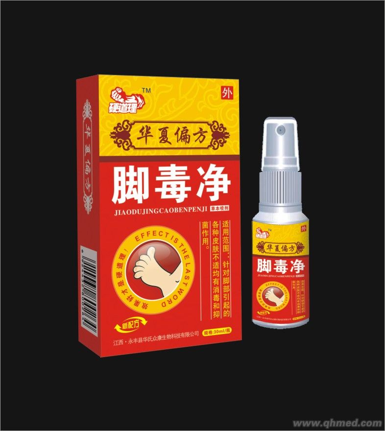 腳毒凈噴劑 噴劑、噴腳劑
