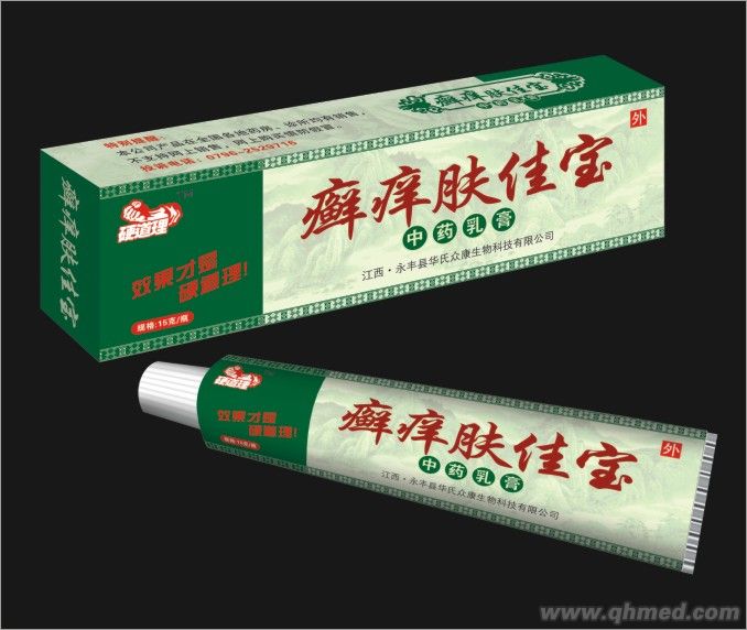 癬癢膚佳寶 乳膏、皮膚藥