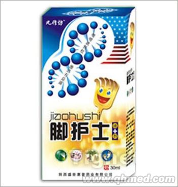 腳護士噴劑 