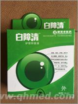 魯醫生白障清滴眼液 