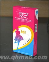歡子早早孕快速檢測(cè)試紙（條型） 