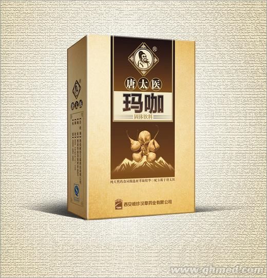 唐太醫(yī)  瑪咖顆粒 