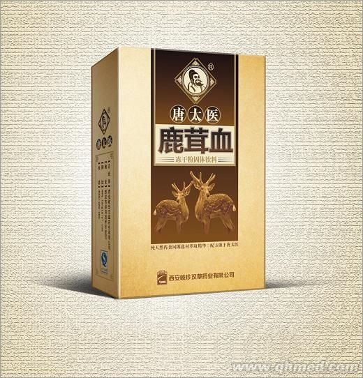 唐太醫  鹿茸血凍干粉顆粒 