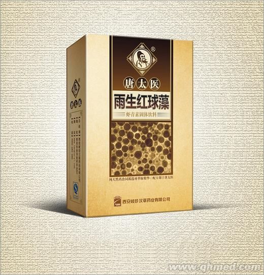 唐太醫  雨生紅球藻 