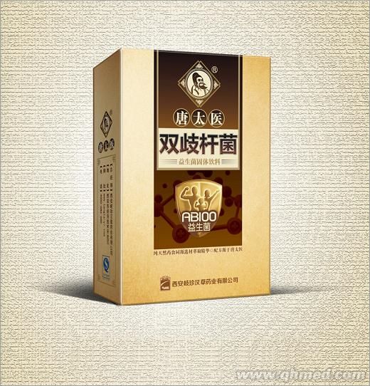 唐太醫  雙歧桿菌益生菌固體飲料 