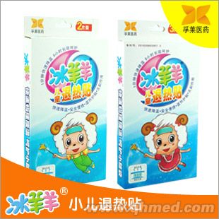 冰羊羊小兒退熱貼，6年品質的招商品牌! 冰羊羊小兒退熱貼，6年品質的招商品牌!