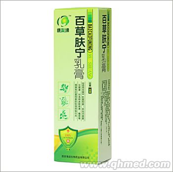 百草膚寧乳膏 
