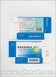  膠體果膠鉍膠囊
