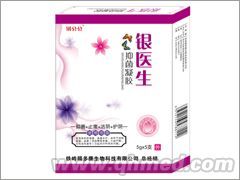銀醫生抑菌凝膠（婦科凝膠） 銀醫生抑菌凝膠（婦科凝膠）