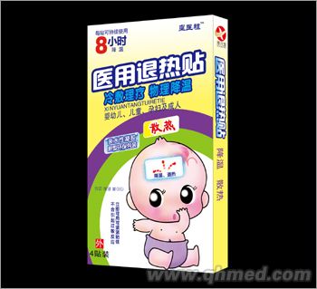 醫用退熱貼 