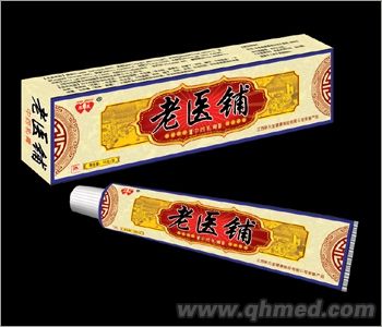 老醫鋪乳膏 