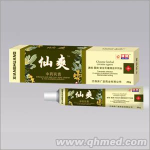 仙爽中藥乳膏（皮炎、濕疹、手腳脫皮、皮膚 