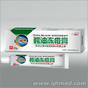 鱷魚油凍瘡膏（皮膚、外用、乳膏、膏劑、軟 