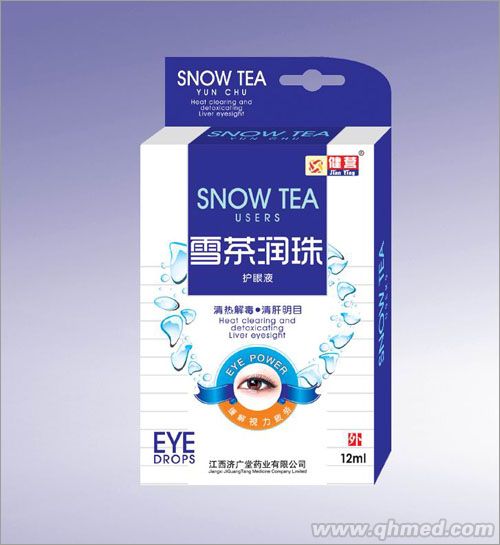 雪茶潤珠護眼液 
