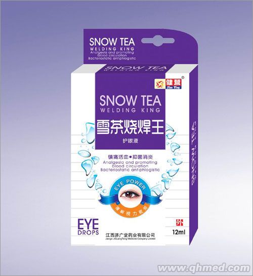 雪茶燒焊王護眼液 