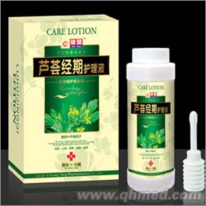 蘆薈經期護理液 