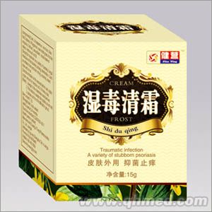 濕毒清霜（皮膚、抑菌、止癢） 