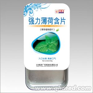 中式強力薄荷含片 