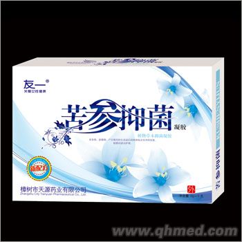 苦參抑菌凝膠 