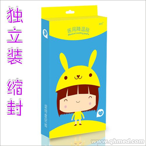 醫用降溫貼招商_孚萊醫藥專業貼劑生產廠家 醫用降溫貼招商_孚萊醫藥專業貼劑生產廠家