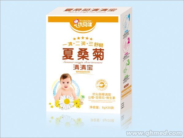 夏桑菊清清寶 