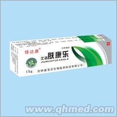 久諾膚康樂 