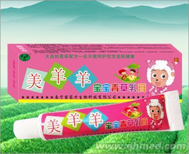 寶寶青草乳膏（美羊羊） 