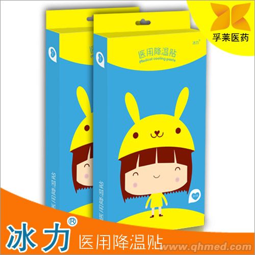 2017新品冰力醫用降溫貼招商 廠家直銷 2017新品冰力醫用降溫貼招商 廠家直銷