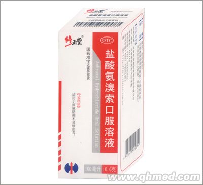 http://www.xnsjny.com/ZhaoShang/2015/08/00245532.shtml 