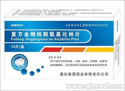 http://www.xnsjny.com/ZhaoShang/2015/08/00245541.shtml 