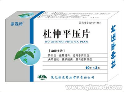 http://www.xnsjny.com/ZhaoShang/2015/08/00245554.shtml 