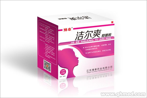 潔爾爽 抑菌粉