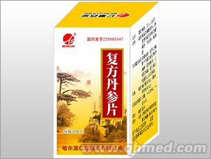 復方丹參片 