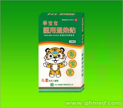 醫用退熱貼 