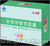 補鐵補鋅軟膠囊 