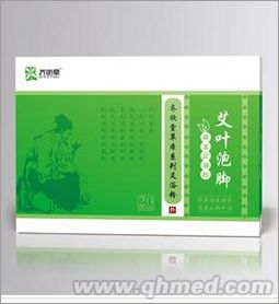 供應齊昕堂草本艾葉泡腳足浴粉加工 艾葉草本足浴粉