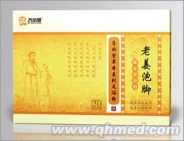 供應齊昕堂暖宮驅寒老姜草本足浴粉批發 老姜草本足浴粉