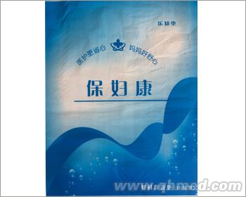 婦科檢查墊 
