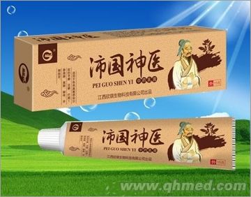 沛國神醫抑菌乳膏 