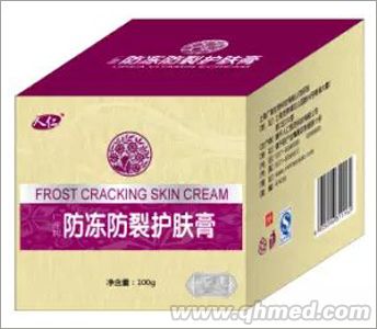 防凍防裂護(hù)膚膏 