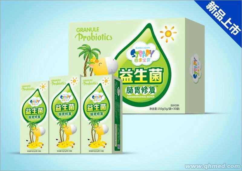 腸胃修復益生菌 