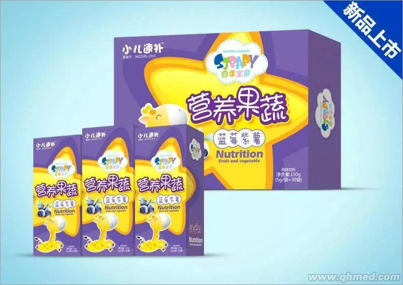 藍莓紫薯營養果蔬 