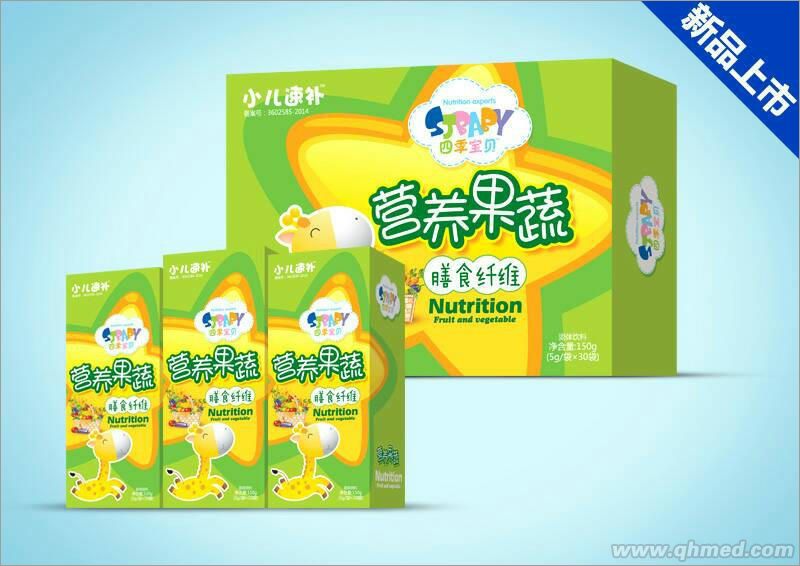 膳食纖維營養果蔬 