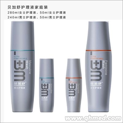 貝加舒護理液家庭裝 