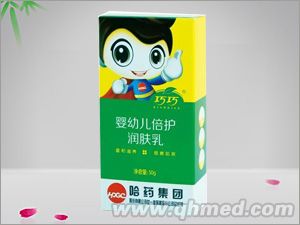 嬰幼兒倍護(hù)潤膚乳 
